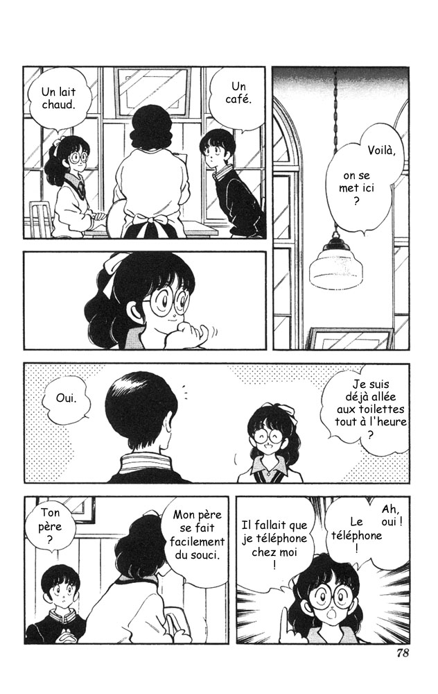 img Slow Step 4